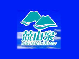 ������ʡ�˖|�h��ɽȪ�Ʒ����؟(z��)�ι�˾