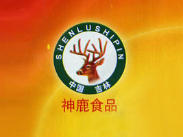 ��������¹ʳƷ���޹�˾