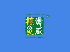 ����ʡ���`ʳƷ���޹�˾