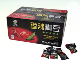 �㽭ʡ�T��������ʳƷ���޹�˾