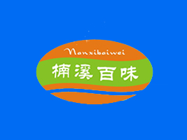 ���οh�ÿڸ�ʳƷ���޹�˾