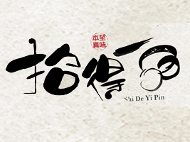 ���ݸ������ʳƷ���޹�˾