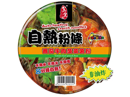 �Ϻ��ټ�ʳƷ���޹�˾