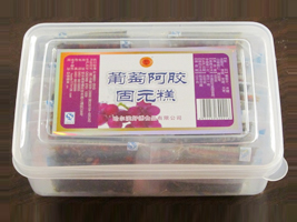 �����I�õ�ʳƷ���޹�˾