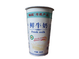 ���B�ʹ���ţ��B(y��ng)���޹�˾