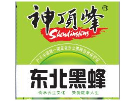 ��������픷�ڷ�a(ch��n)Ʒ���޹�˾