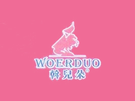 �������챱��ʳƷ���޹�˾