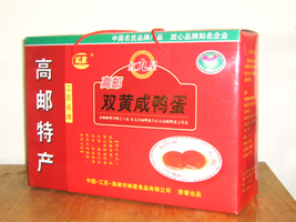 ���]���]��ʳƷ���޹�˾