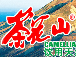 �V���軨ɽ�VȪˮ������޹�˾