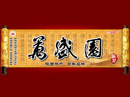 ���P�h�fʢ�@�u���{(di��o)ζƷ����؟�ι�˾