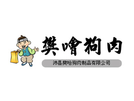 ��h����������Ʒ���޹�˾