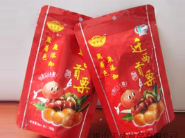 ��ɽ���ʳƷ���޹�˾