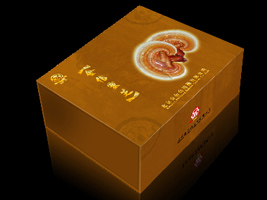 �����н���ʳ�þ����޹�˾