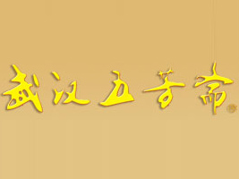 ��h�巼�SʳƷ�Q(m��o)�����޹�˾