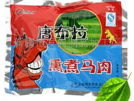 �½���l(f��)����Ʒ�ӹ��S