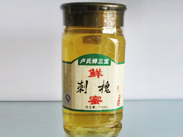 ����С�䷿��I(y��)ʳƷ���޹�˾