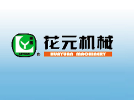 �Ϻ���ԪʳƷ�C(j��)е���޹�˾