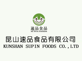 ��ɽ��ƷʳƷ���޹�˾