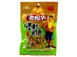 �ɶ��۳�ʳƷ���޹�˾