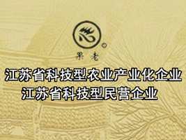 �}�ǹ����מ��Ƽ����޹�˾