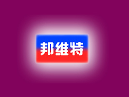 �����SһʳƷ���޹�˾