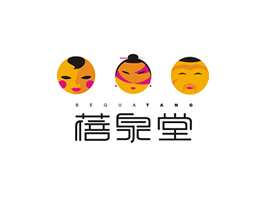 ��h��Ȫ��ʳƷ���޹�˾