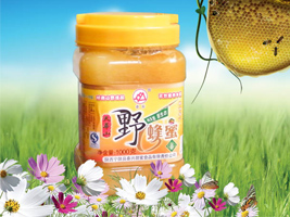 ��ꃿh���d����ʳƷ����؟(z��)�ι�˾