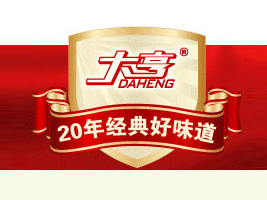 ��ࣨ���ʳƷ���I(y��)���޹�˾