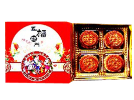 ���B����ȫʳƷ���޹�˾