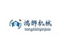 ʯ���f���{ʳƷ�Cе�������޹�˾