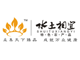 ����ˮ�������r(n��ng)�I(y��)�_(k��i)�l(f��)���޹�˾