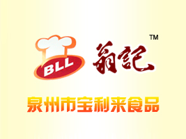 Ȫ�݌�����(l��i)ʳƷ�S