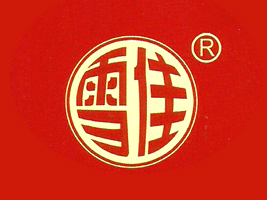 ������ѩ�ѠI�B(y��ng)ʳƷ�S