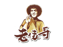 �����t��ʳƷ���޹�˾