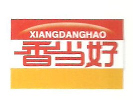 �x�����㮔(d��ng)��ʳƷ���޹�˾