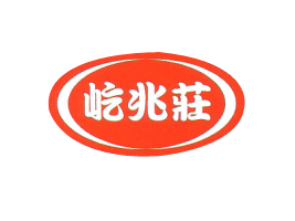 ���������_�M(j��n)�������޹�˾