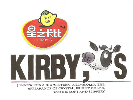 �n����֮�������޹�˾