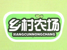 �������|�l(f��)ʳƷ����؟(z��)�ι�˾