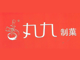 ���㷻ʳƷ�����������޹�˾