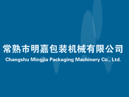 ���������ΰ��b�Cе���޹�˾