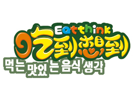 ������ζ����ʳƷ���޹�˾