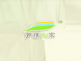 ɽ�|ʡ���d�h�Jʎ�˼����خa(ch��n)���޹�˾