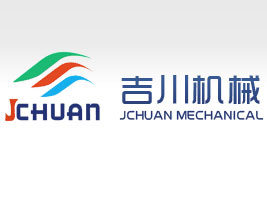 ��ɽ�м������b�C(j��)е���޹�˾