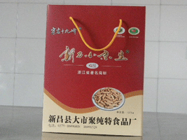 �²��h���оۼ���ʳƷ�S