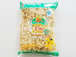 ���f������ʳƷ���޹�˾