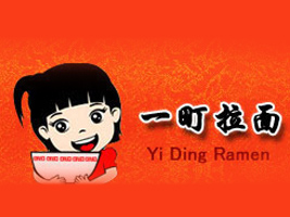 ������һ�ʳƷ���޹�˾