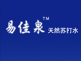 �������׼�ʳƷ����؟(z��)�ι�˾