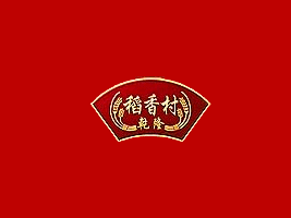 ����壨���ʳƷ���޹�˾