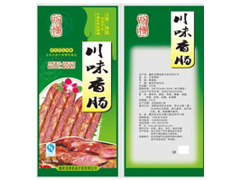 �ؑc����ʳƷ�_�l(f��)���޹�˾