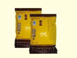 �}�����ʳƷ���޹�˾